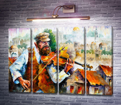 Скрипаль в Єрусалимі