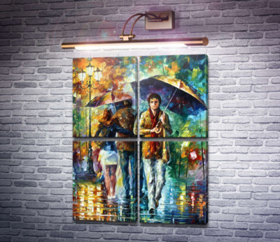 Зустріч з колишнім