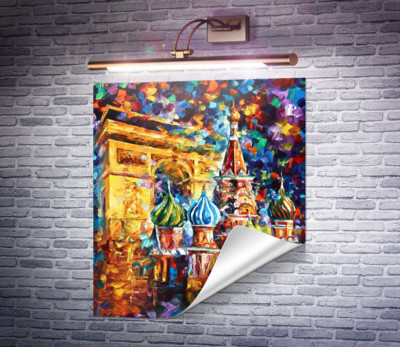 Из Москвы в Париж