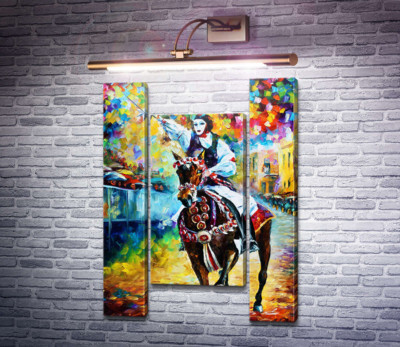 Всадник в маске