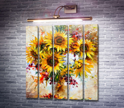 Соняшники