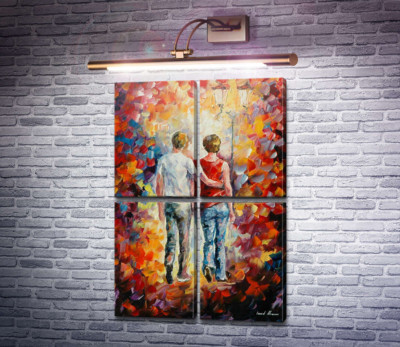 Прогулянка закоханих