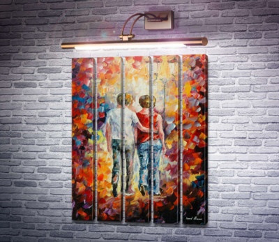 Прогулянка закоханих