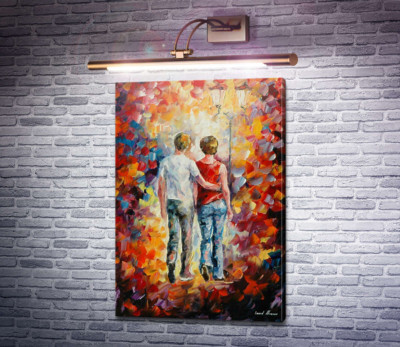 Прогулянка закоханих