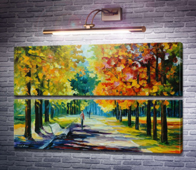 Утренняя аллея