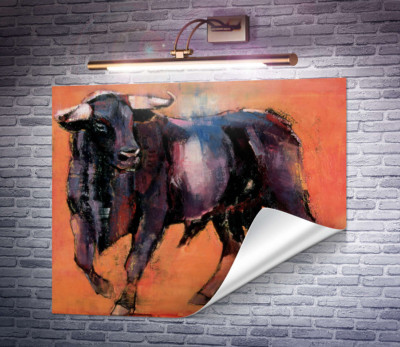 Бик
