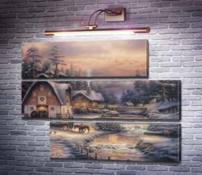 Загородные каникулы