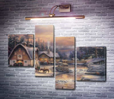 Загородные каникулы