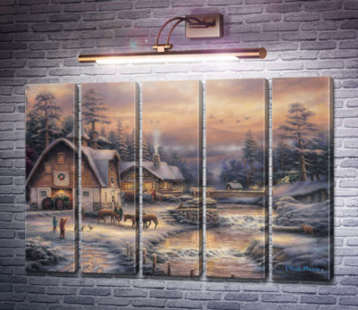 Загородные каникулы