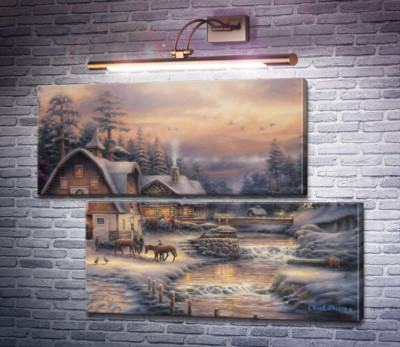 Загородные каникулы