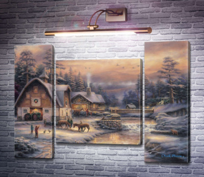 Загородные каникулы