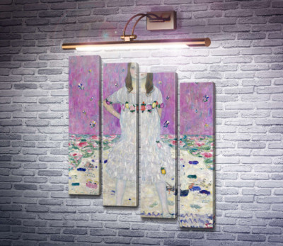 Мада Примавези