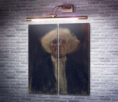 Сліпий
