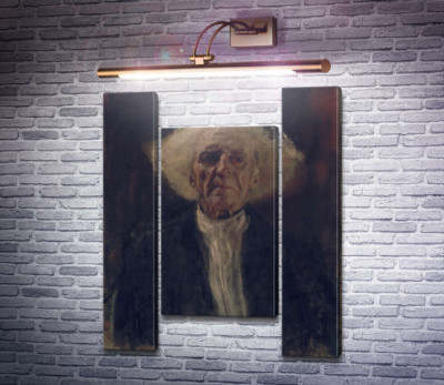 Сліпий