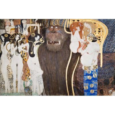 Вражеские силы
