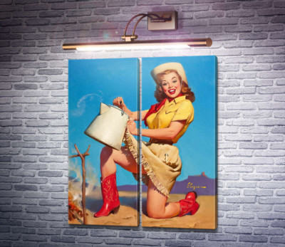 Вершина сервиса