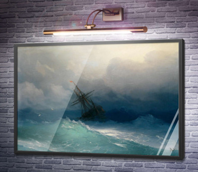 Корабель серед бурхливого моря
