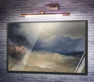 Спасшиеся в шторм