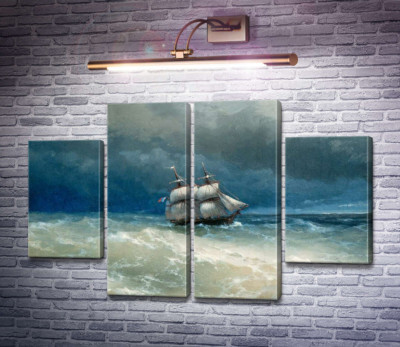 Бурхливе море