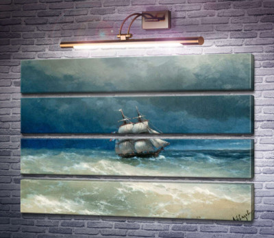 Бурхливе море