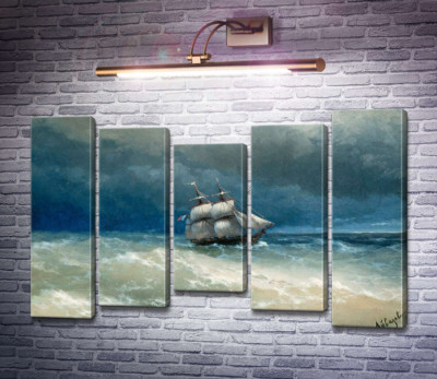 Бурхливе море