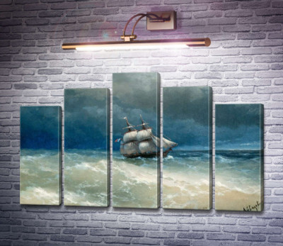 Бурхливе море