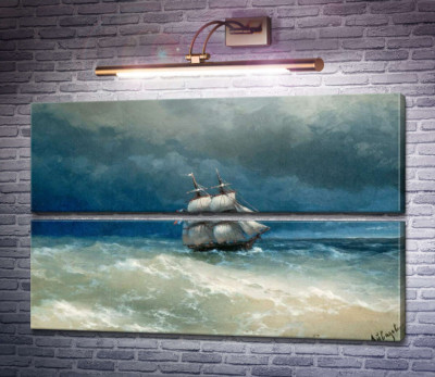 Бурхливе море