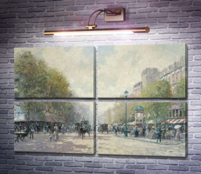 Ранковий бульвар