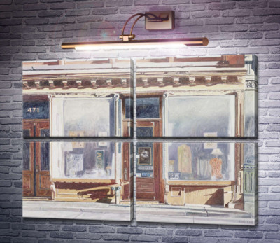 471 West Broadway Сохо, Нью-Йорк