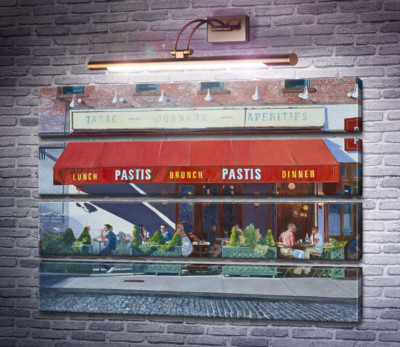Закусочная Pastis