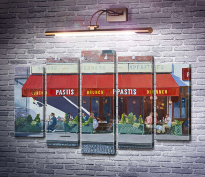 Закусочна Pastis