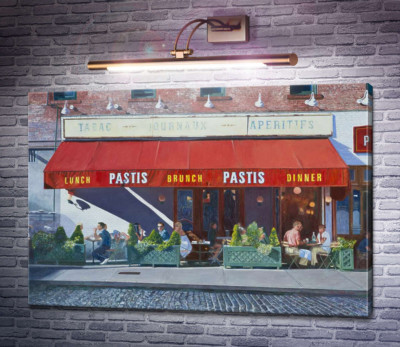 Закусочна Pastis