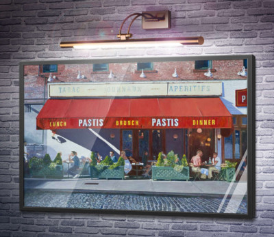 Закусочна Pastis