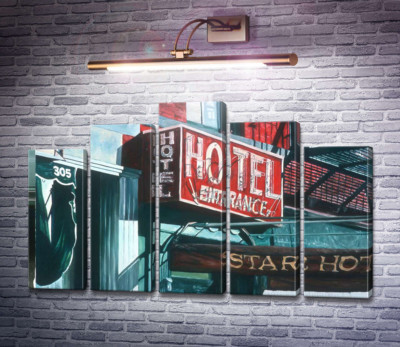 Отель "Star"