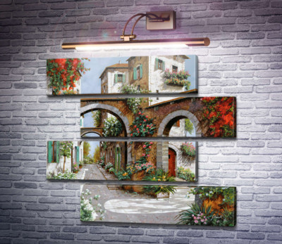 Три арки