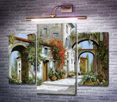 Арки