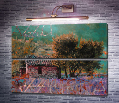 Пейзаж (Адзурра)