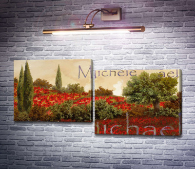 Міхаель