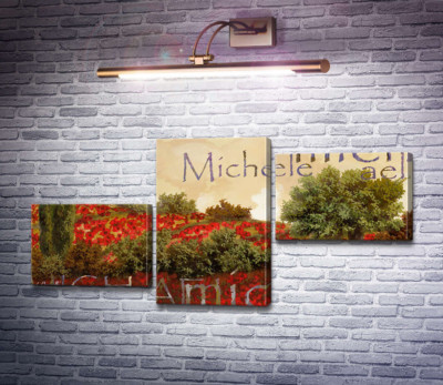 Міхаель