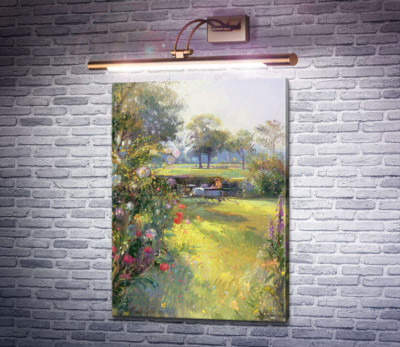 Утреннее письмо