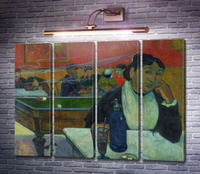 Кафе в Арлі, 1888