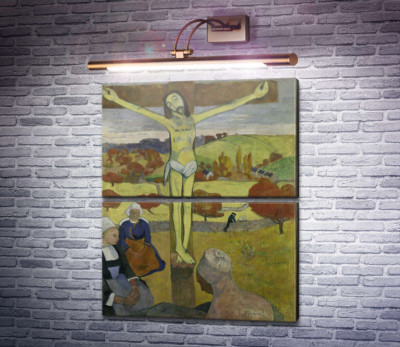 Жовтий Христос