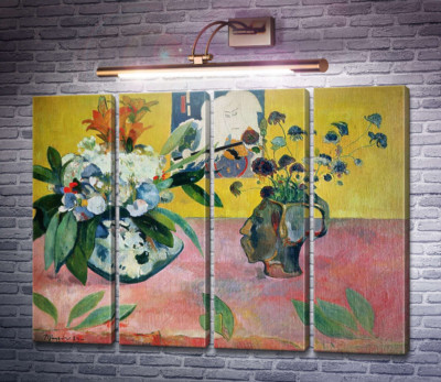 Натюрморт с японской картиной, 1889