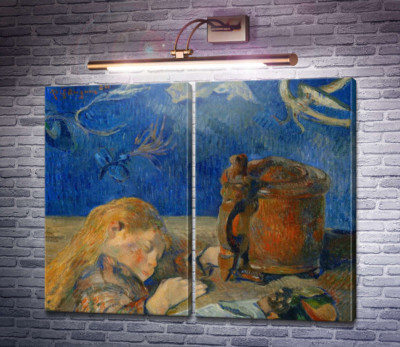 Кловис спит, 1884