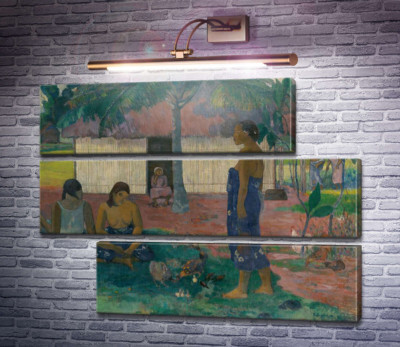 Чому ти злишся, 1896