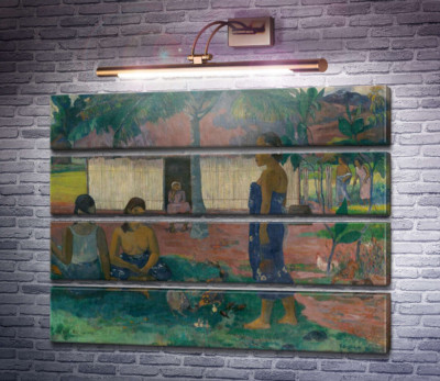 Чому ти злишся, 1896