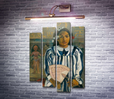 Предки Техаманы