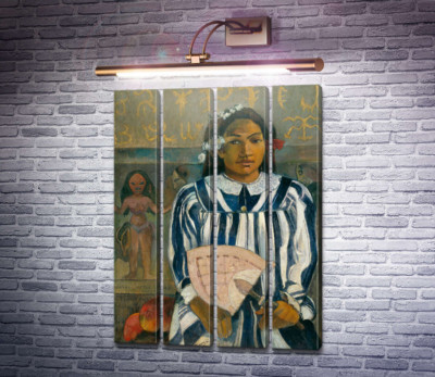 Предки Техамани