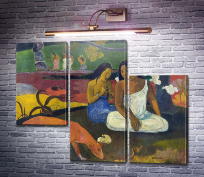 Развлечения, 1982