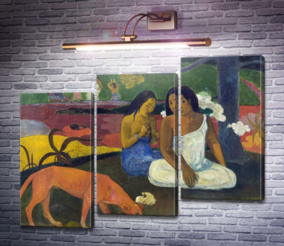 Развлечения, 1982